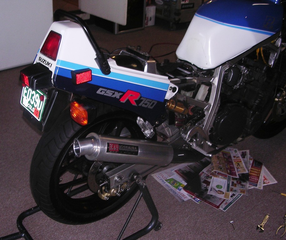 GSX-R 750